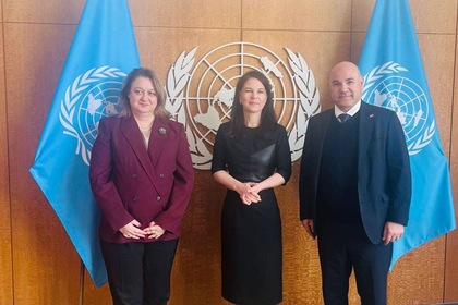 Успех за България 